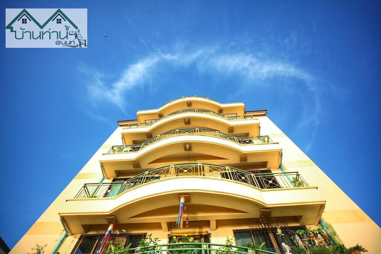 Baanthanam Nont Nonthaburi Exterior foto
